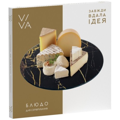 Тортівниця VIVA MARBLE BLACK поворотна низька/ 30 см. в уп. (S3012/2-Z306) Тортівниця VIVA MARBLE BLACK поворотна низька/ 30 см. в уп. (S3012/2-Z306)