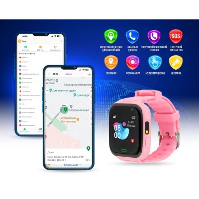 Смарт-годинник Для дітей GARMIX PointPRO-100 PINK (Рожевий)
