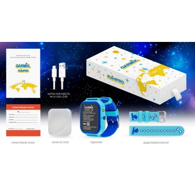 Смарт-годинник Для дітей GARMIX PointPRO-200 4G BLUE Блакит.
