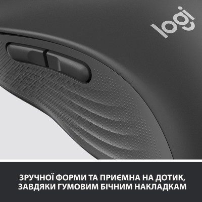Миша LOGITECH Signature M650 Wireless Graphite (910-006253) Миша LOGITECH Signature M650 Wireless Graphite (910-006253)