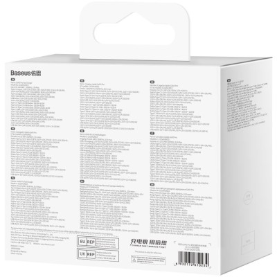 Зарядний Пристрій Baseus GaN5 Pro 140W 2 x Type-C + USB + Кабель Type-C - Type-C (CCGP100202) white Зарядний Пристрій Baseus GaN5 Pro 140W 2 x Type-C + USB + Кабель Type-C - Type-C (CCGP100202) white