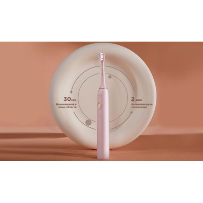 Щітка зубна Soocas X3U Sonic Electric Toothbrush Pink