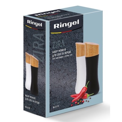 Кух.прилад RINGEL Zira набір млинків сіль/перець 16.5 см (RG-5133) Кух.прилад RINGEL Zira набір млинків сіль/перець 16.5 см (RG-5133)