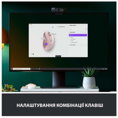 Миша LOGITECH Signature M650 L Wireless Rose (910-006237)