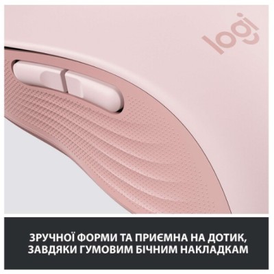 Миша LOGITECH Signature M650 L Wireless Rose (910-006237)