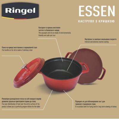 Каструля RINGEL Essen 26 см (4.8 л) з кришкою (RG-2300-26) Каструля RINGEL Essen 26 см (4.8 л) з кришкою (RG-2300-26)