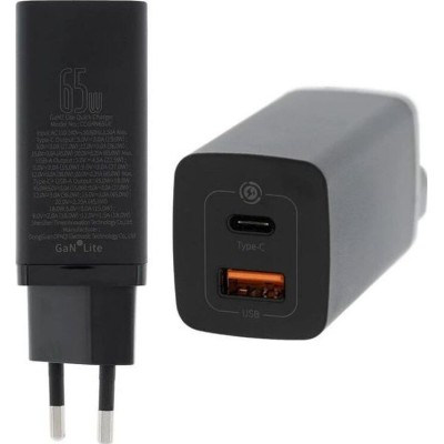 Зарядний Пристрій Baseus GaN2 Lite Quick Charger 65W (1 Type-C + 1 USB) (CCGAN2L-B01) Black
