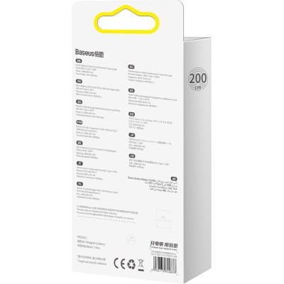 Кабель Baseus Crystal Shine Series Fast Charging Data USB кабель USB To Type-C 100W 2m (CAJY000501) Black