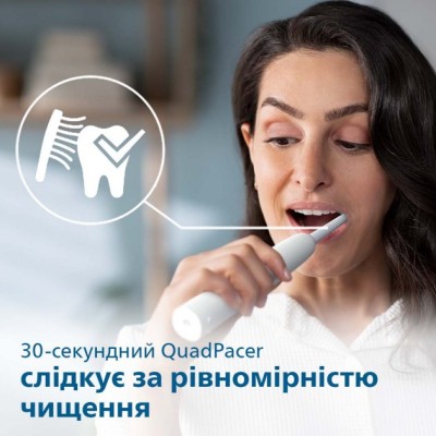 Зубна електрощітка PHILIPS HX3651/13 Gemini 2100 White