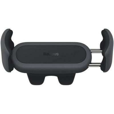 Автомобільний Тримач Baseus Steel Cannon 2 Air Outlet SUGP000001 Black
