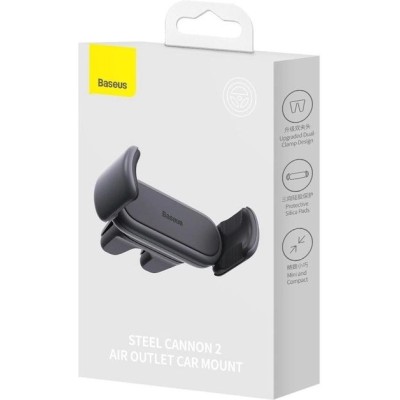Автомобільний Тримач Baseus Steel Cannon 2 Air Outlet SUGP000001 Black