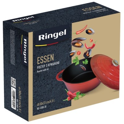Гусятница RINGEL Essen Ростер 30*23*11 см (4.5л) з кришкою (RG-2308-30)