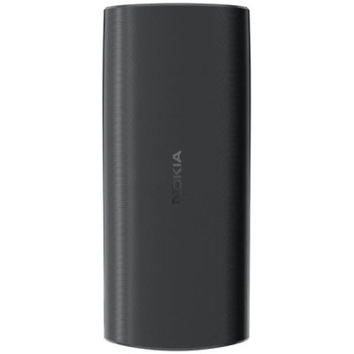 Телефон Nokia 105SS 2023 Charcoal (no charger)