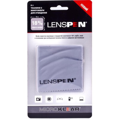 очищувач LENSPEN FC-1 MicroKlear Microfibre Suede Cloth очищувач LENSPEN FC-1 MicroKlear Microfibre Suede Cloth