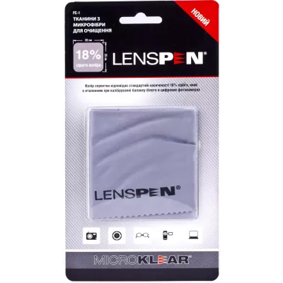 очищувач LENSPEN FC-1 MicroKlear Microfibre Suede Cloth