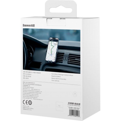 Автомобільний тримач Baseus Metal Age 2 Gravity Air Outlet Car Mount SUJS000013 dark gray