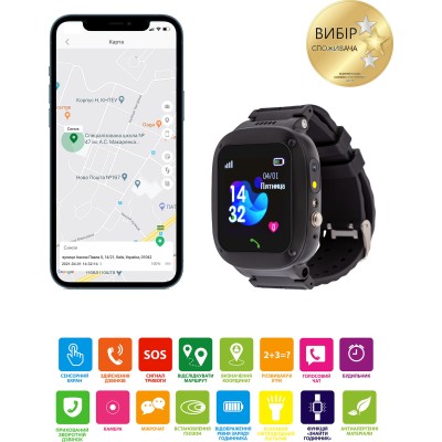 Дитячий смарт-годинник AmiGo GO004 SP Camera+LED Black