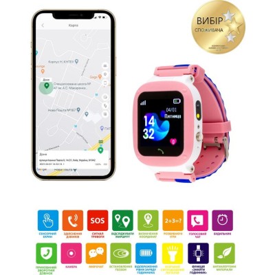 Дитячий смарт-годинник AmiGo GO004 Splashproof Camera+LED Pink