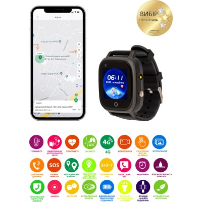 Дитячий смарт-годинник AmiGo GO005 4G WIFI Thermometer Black