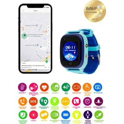 Дитячий смарт-годинник AmiGo GO005 4G WIFI Thermometer Blue