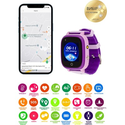 Дитячий смарт-годинник AmiGo GO005 4G WIFI Thermometer Purple