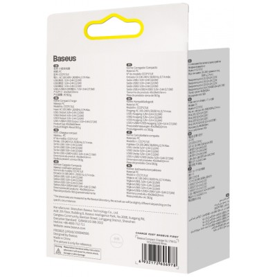 Зарядний Пристрій Baseus Compact 17W (3USB) (CCXJ020102) White