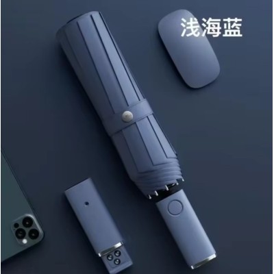 Автоматична парасолька ZuoDu Umbrella LED ZD220 Синій