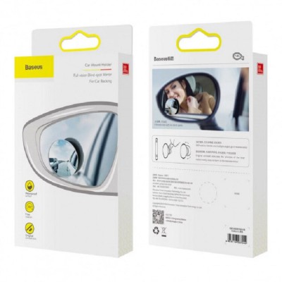 Автомобільне додаткове дзеркало обзору сліпих зон Baseus full view blind spot rearview mirrors (ACMDJ-01) Black