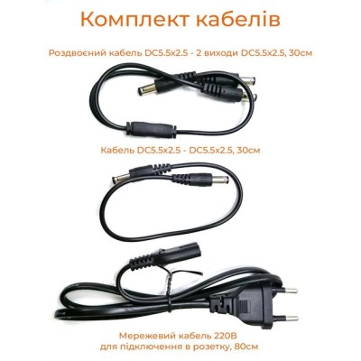 Джерело безперебійного живлення Andes DC1018P 18W 10400mAh 12V/ 9V/5v для роутера