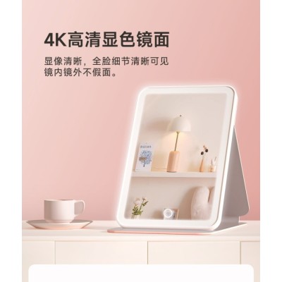 Дзеркало для макіяжу DOCO FMO01 Travel Flip Version Білий