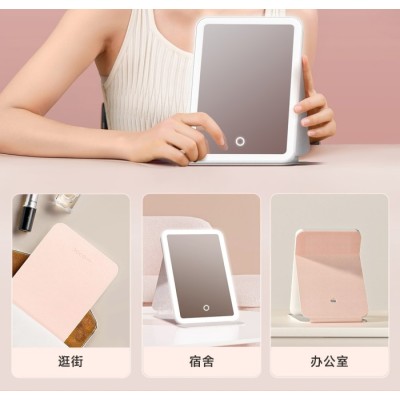 Дзеркало для макіяжу DOCO FMO01 Travel Flip Version Білий