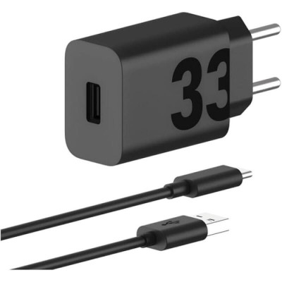 Зарядний пристрій MOTOROLA 33W USB-А + кабель 1m (PG38C06448) ч