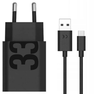 Зарядний пристрій MOTOROLA 33W USB-А + кабель 1m (PG38C06448) ч