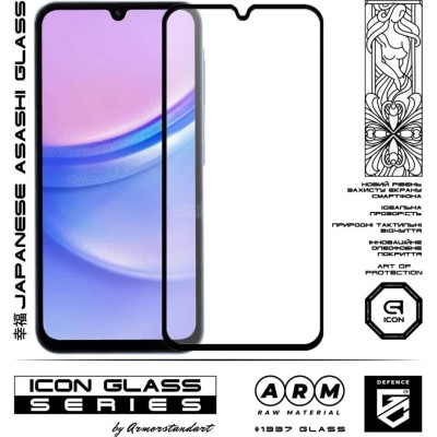 Захисне скло Samsung A155 (A15) ArmorStandart Icon (ARM74603) Black