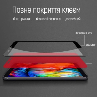 Захисне скло iPhone 14 Pro Max/15 Plus/16 Plus ColorWay 9H FC glue чорне Захисне скло iPhone 14 Pro Max/15 Plus/16 Plus ColorWay 9H FC glue чорне