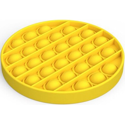 Іграшка антистрес Rodent Pioneer Pop It Yellow circle Plastic bag (SD-GT-C001)