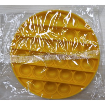 Іграшка антистрес Rodent Pioneer Pop It Yellow circle Plastic bag (SD-GT-C001)