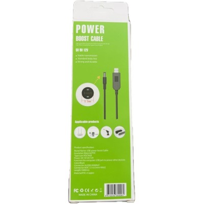 Кабель Power Boost cable USB-DC 5.5x2.1 9V 1 м чорний