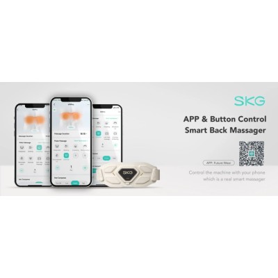 Масажер для тіла, спини, живота SKG W7Pro Waist Massager Масажер для тіла, спини, живота SKG W7Pro Waist Massager