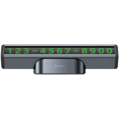 Парковочна карта Baseus Square Bar Temporary Parking Number Plate Black CNFT000001