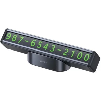 Парковочна карта Baseus Square Bar Temporary Parking Number Plate Black CNFT000001