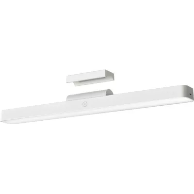Світильник для монітору Xiaomi Magnetic Reading Light Bar BHR8956GL