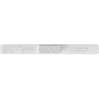 Світильник для монітору Xiaomi Magnetic Reading Light Bar BHR8956GL