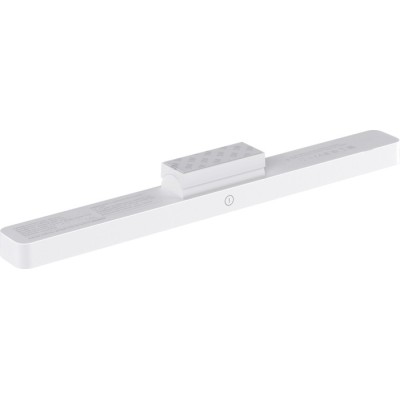 Світильник для монітору Xiaomi Magnetic Reading Light Bar BHR8956GL