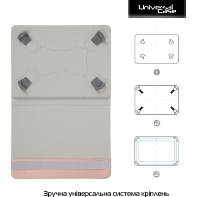 Чохол для планшета ArmorStandart Silicone Hooks 10 Rose Gold (ARM59080)