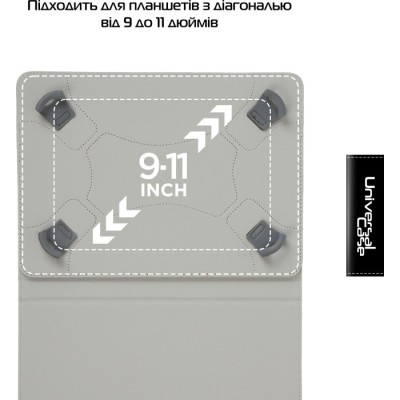 Чохол для планшета ArmorStandart Silicone Hooks 10 Rose Gold (ARM59080)