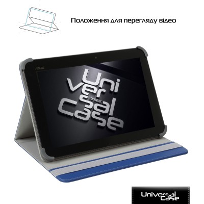 Чохол для планшетів ArmorStandart Silicone Hooks 10 Blue (ARM59079)