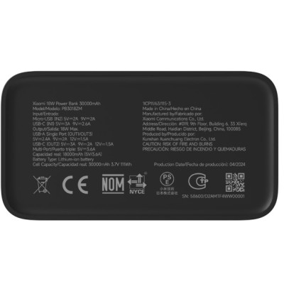 Портативна батарея Xiaomi 30000mAh 18W (BHR9126GL) чорний