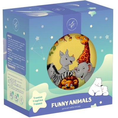 Набір посуду дит. Limited Edition JUNGLE /3 пр. короб (YF6030)