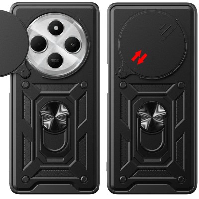 Ударостійкий чохол Camshield Serge Ring для Xiaomi Redmi 14C / A4 / Poco C75 Чорний Ударостійкий чохол Camshield Serge Ring для Xiaomi Redmi 14C / A4 / Poco C75 Чорний